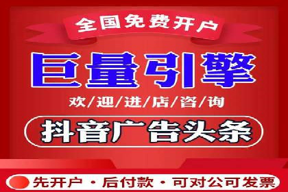 新闻资讯类APP的信息流平台创新实践